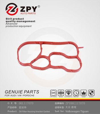 Tesnenie chladiča oleja Guangzhou Yuhang Auto Parts Co., LTD